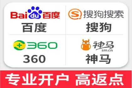 信息流广告优化案例：低成本高回报